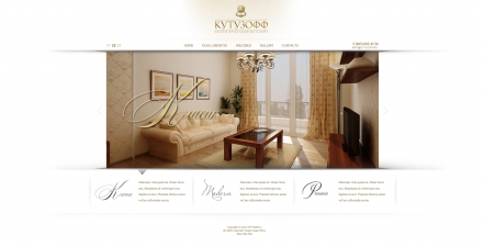 Сайт за мебели на Kytyzoff.ru