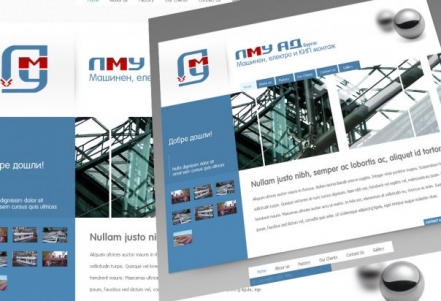 Фирмен сайт- PMU Метални конструкции