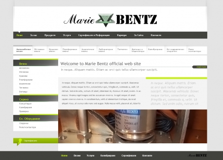 Интернет сайт на Marie Bentz - измервателна техника