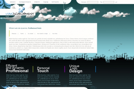 Уеб дизайн на фирма за уеб дизайн