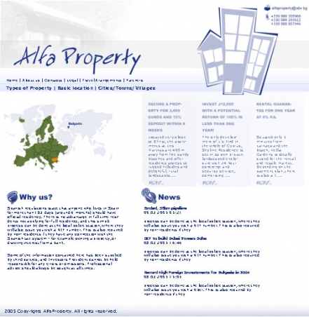 Alfa Property Real estate agency - уебсайт, лого, печатни материали