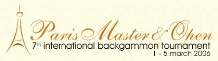 Уебсайт на турнир по табла Paris Backgammon tournament