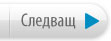 ПФК Черноморец Бургас официален сайт